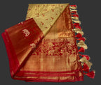 Gold and Red  Kanjivaram Saree with Blouse